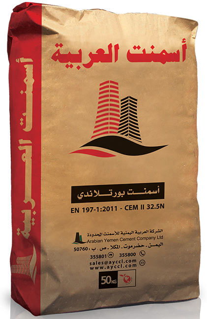 al-arabia cement