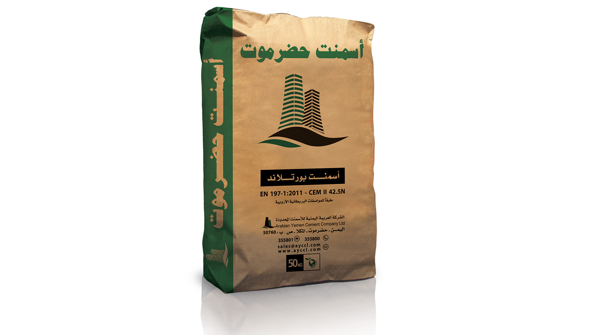 hadarmout cement