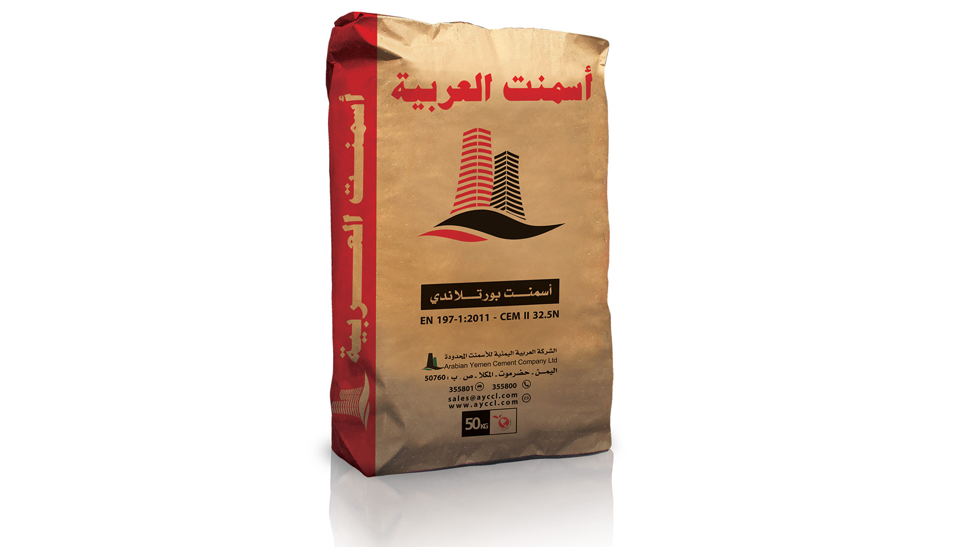 al arabia cement