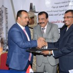 ayccl signs a support agreement with hadhramout cancer foundation with a sum of one hundred and twenty million riyals