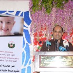 ayccl signs a support agreement with hadhramout cancer foundation with a sum of one hundred and twenty million riyals