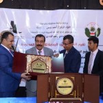 ayccl signs a support agreement with hadhramout cancer foundation with a sum of one hundred and twenty million riyals