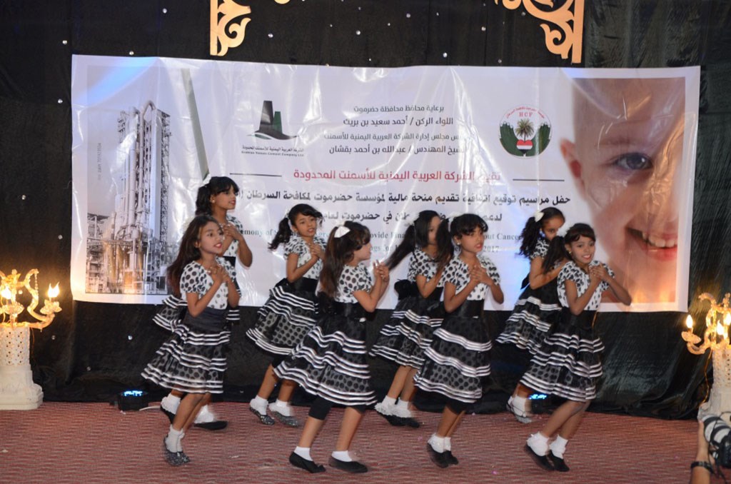 images/photos-galary/celebration/14.jpeg