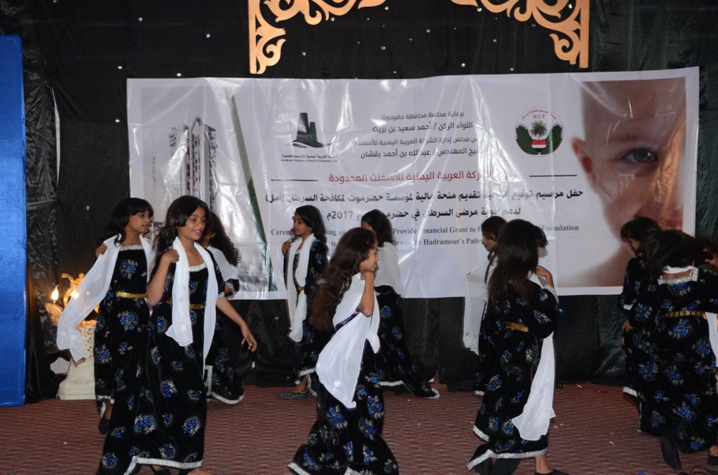 images/photos-galary/celebration/16.jpeg