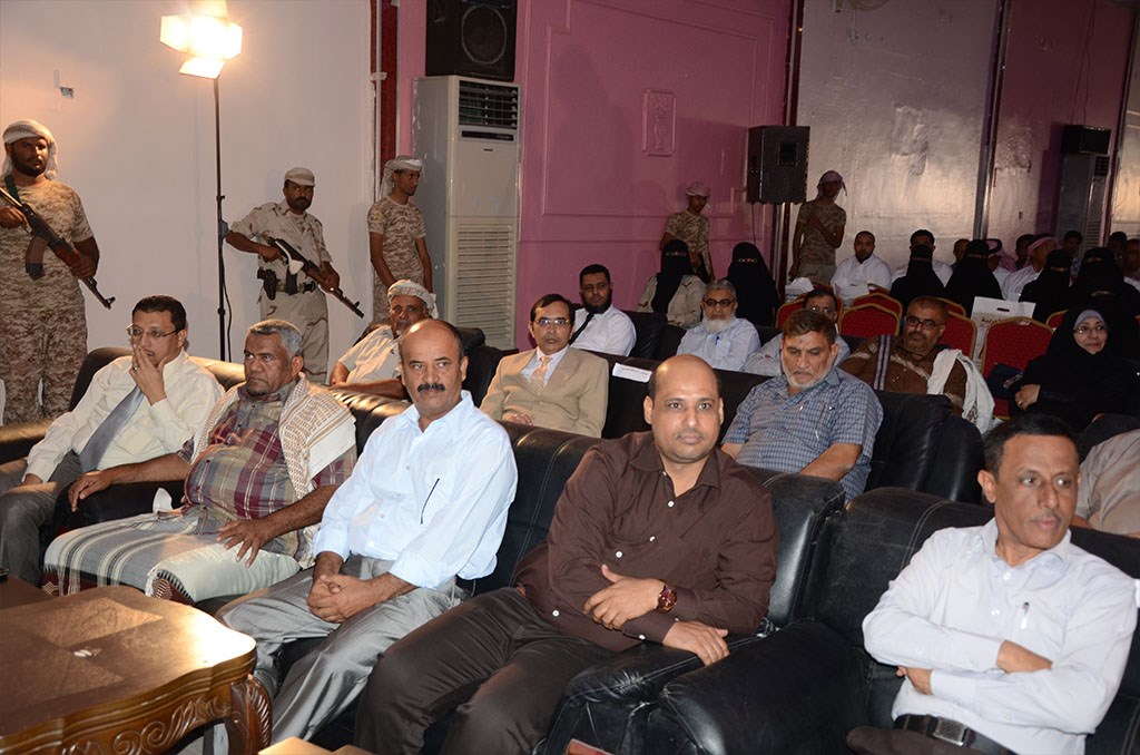 images/photos-galary/celebration/6.jpeg