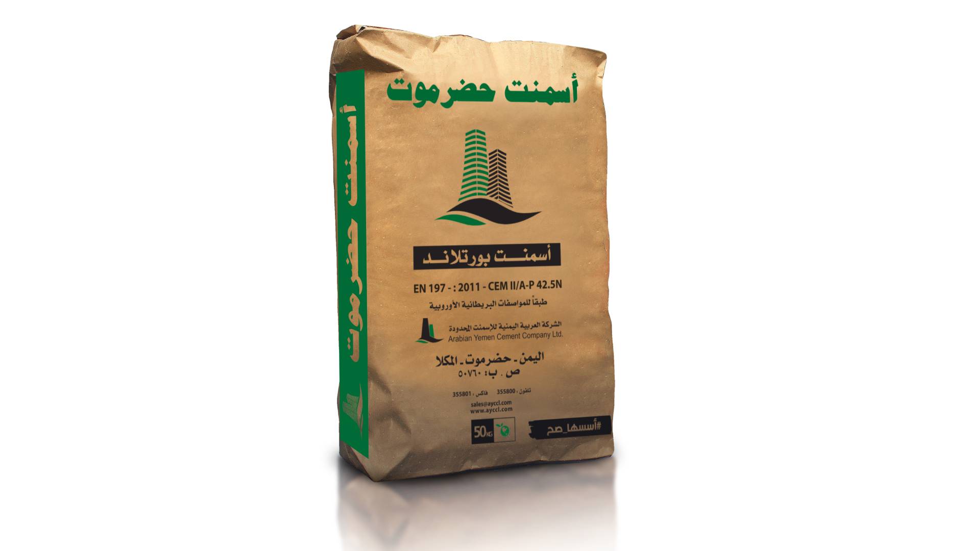 hadarmout cement